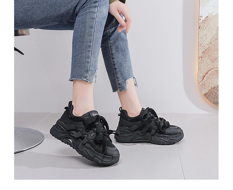 2024 Trendy Korean Style Women's Dad Shoes - Autumn Student Sports Casual Thick-Soled Running Sneakers FB6602