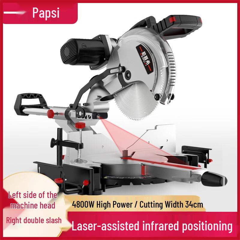 Baopuxi 45-Degree Sliding Miter Saw CN Plug (adapter Included)