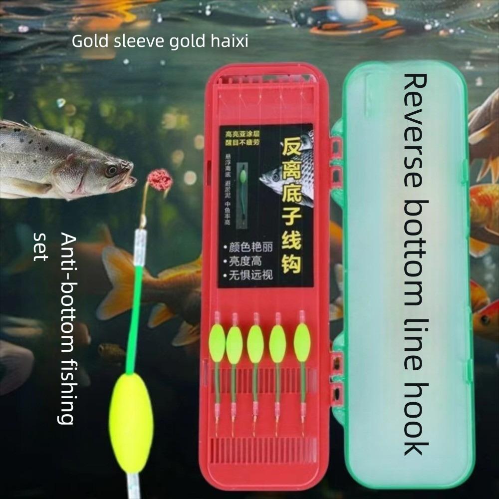 5pcs Anti Bottom Carp Fishing Hook Suspension Carp Rigs Fishing Lure Fishing Tackle