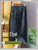 Retro Chinese-Style High-Waist Jacquard Skirt with Beaded Buttons & Hip Slit for Women - Spring/Summer Collection