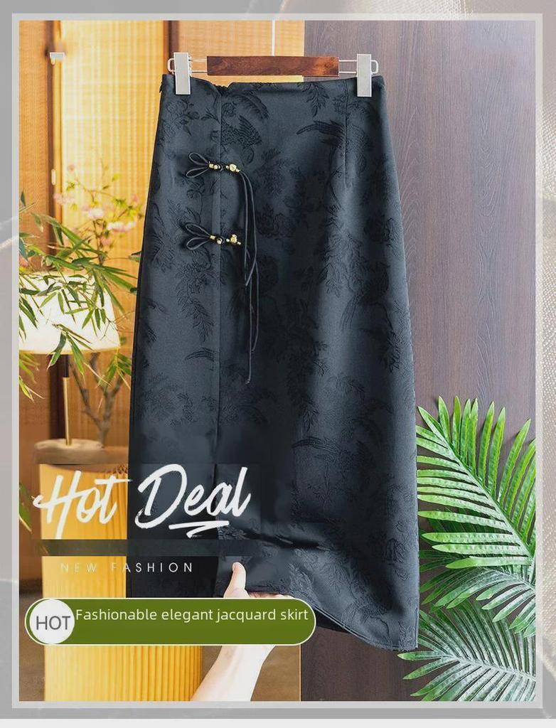 Retro Chinese-Style High-Waist Jacquard Skirt with Beaded Buttons & Hip Slit for Women - Spring/Summer Collection
