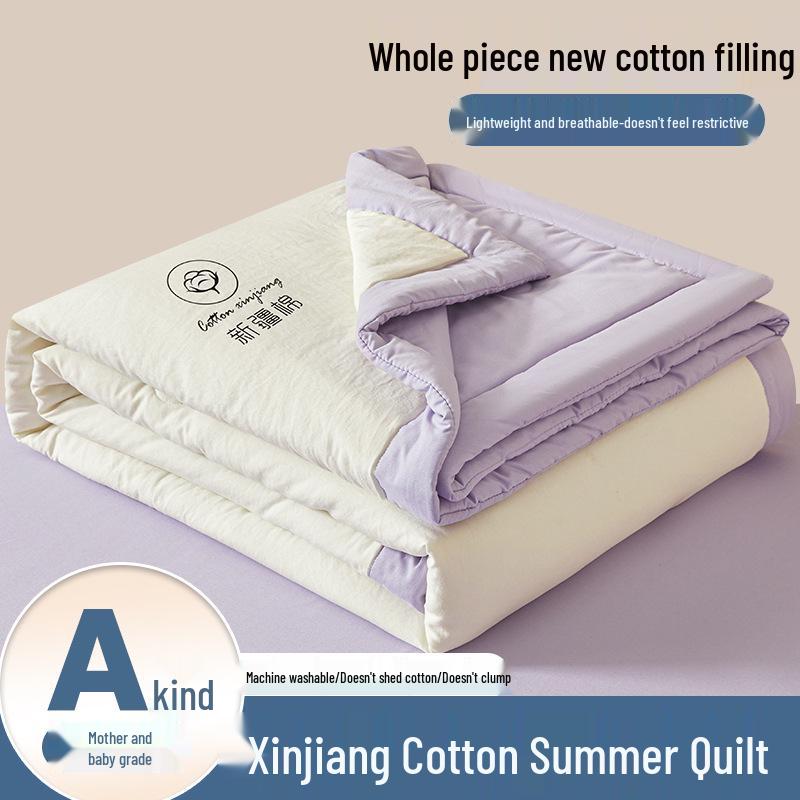 Class A Lightweight Breathable Xinjiang Cotton Quilt for Summer - Suitable for Double or Single Person, Machine Washable, Mother-Baby Grade.
