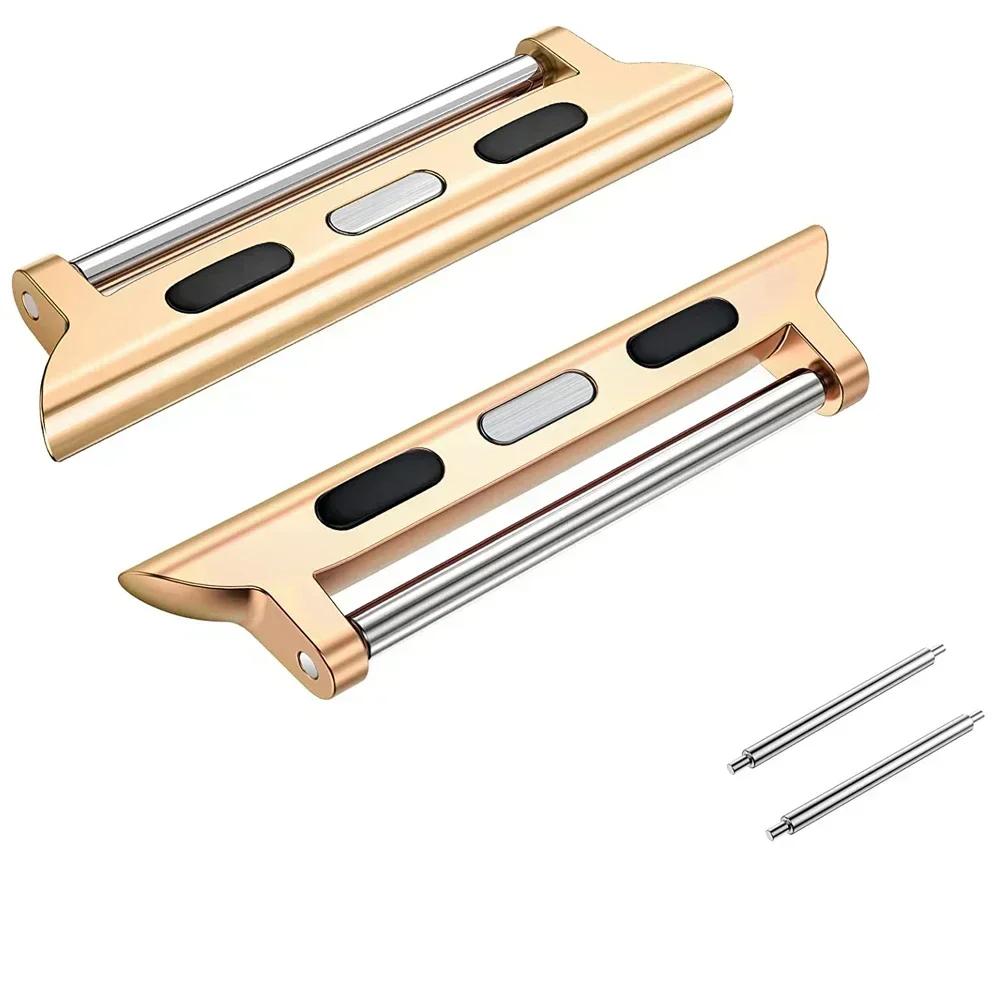 Watchband Connector for Apple Watch Ultra 2 49mm 45mm 44mm 42mm 46mm Adapter for IWatch Ultra Series 10 9 8 7 6 5 Width Straps