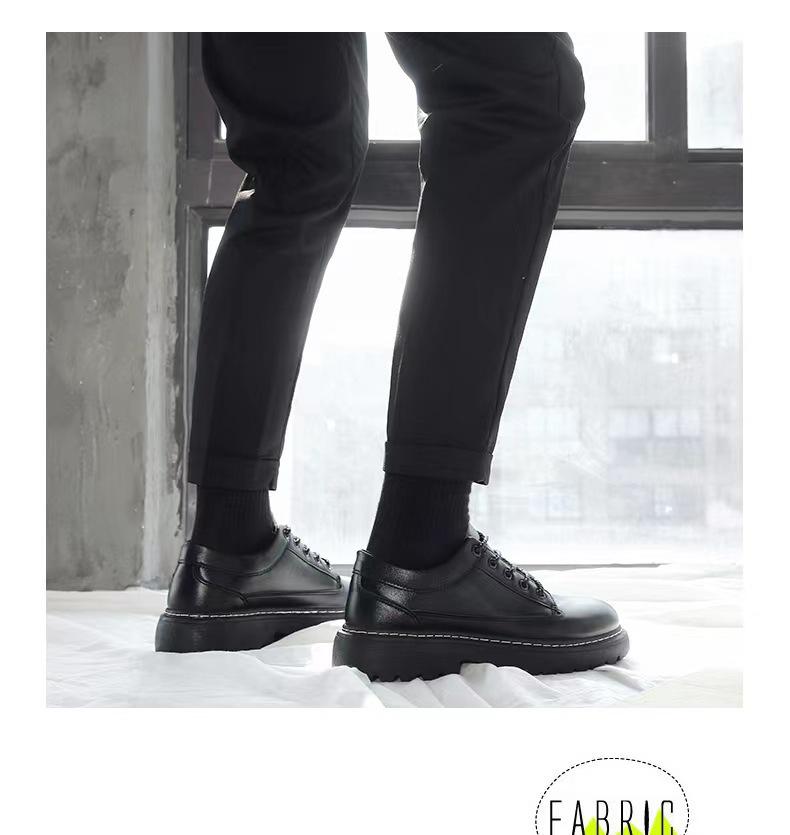 Men's Thick Sole Leather Lace-up Low-top Casual Shoes for Spring & Autumn