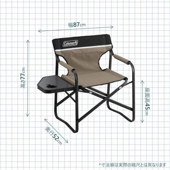 Coleman Chair Side Table Folding Deck