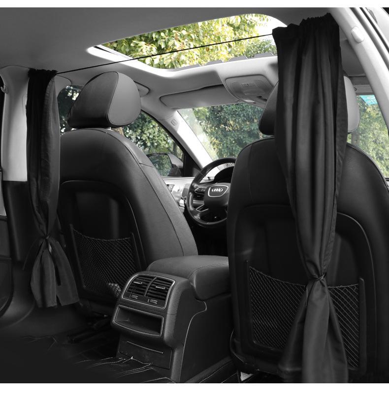 Car Sunshade Blackout Curtain: Privacy & Heat Insulation for Front & Rear Rows