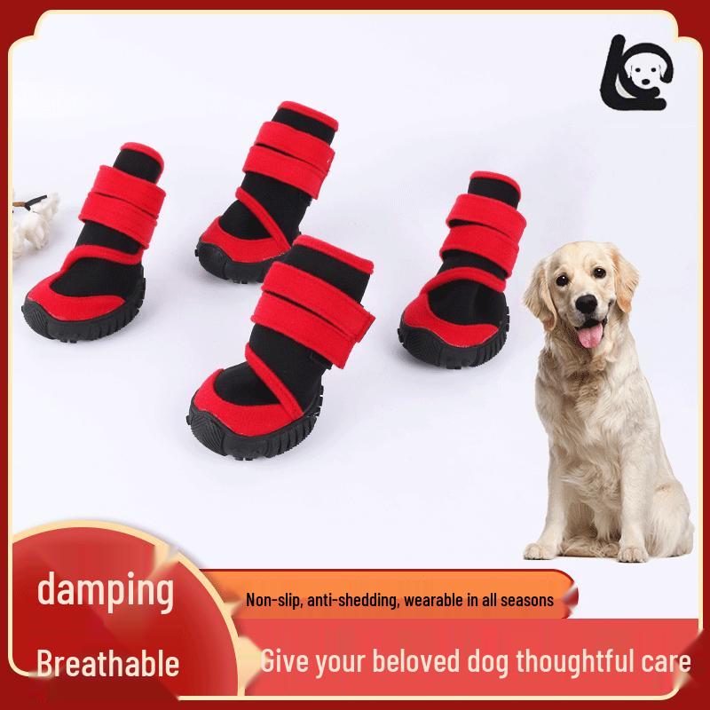 

Breathable All-Season Comfortable Pet Dog Shoes M
