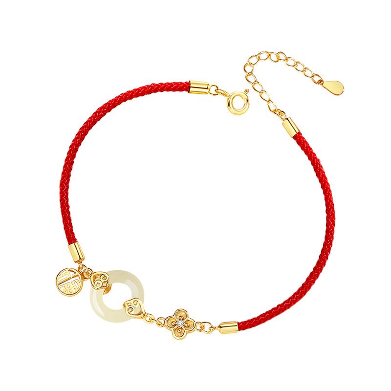 Hetian Jade Peace 925 Sterling Silver Auspicious Cloud & Four-Leaf Clover Bracelet