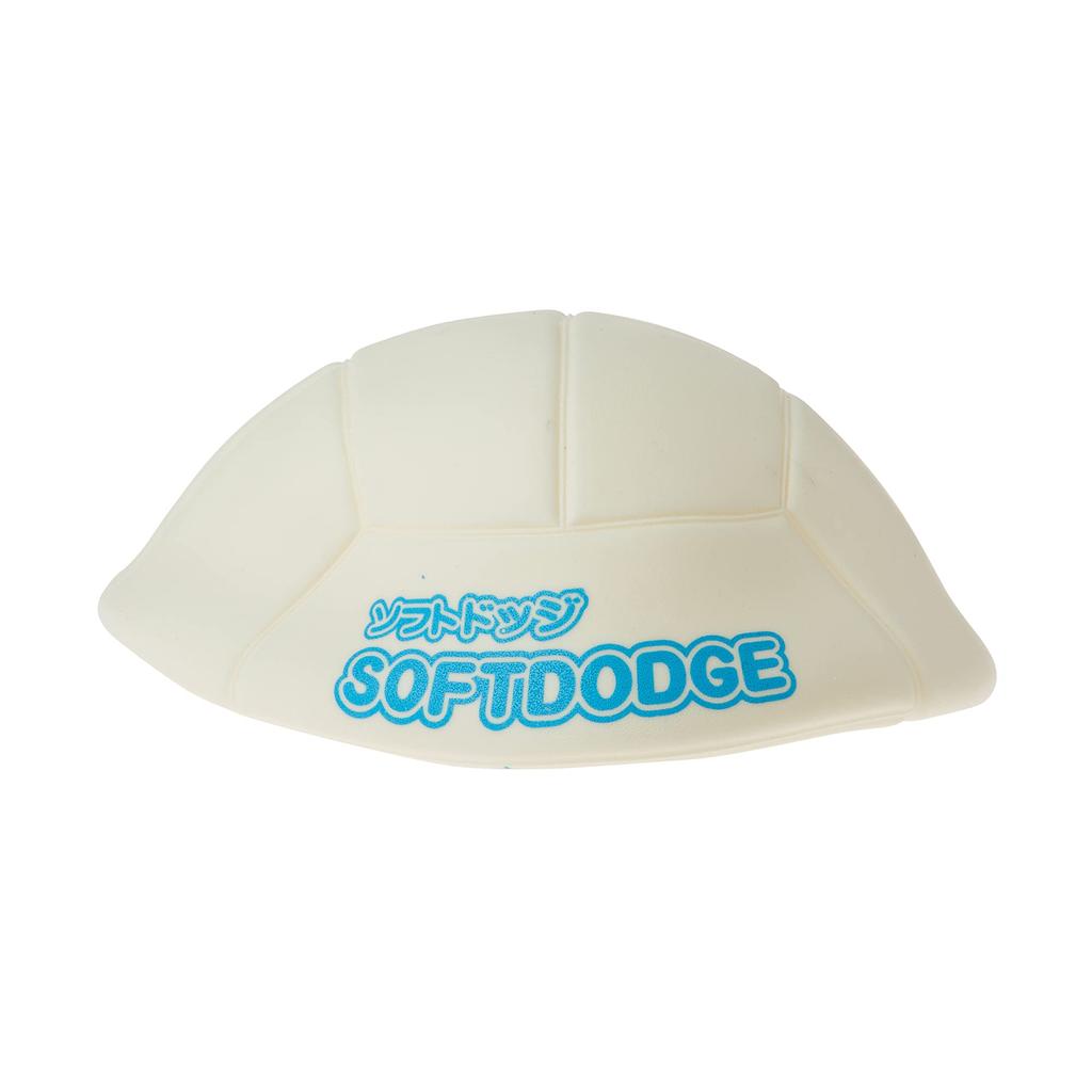 MIKASA Soft 60cm preschoolers to elementary school Dodgeball, (for students), 200g, White, LD-W