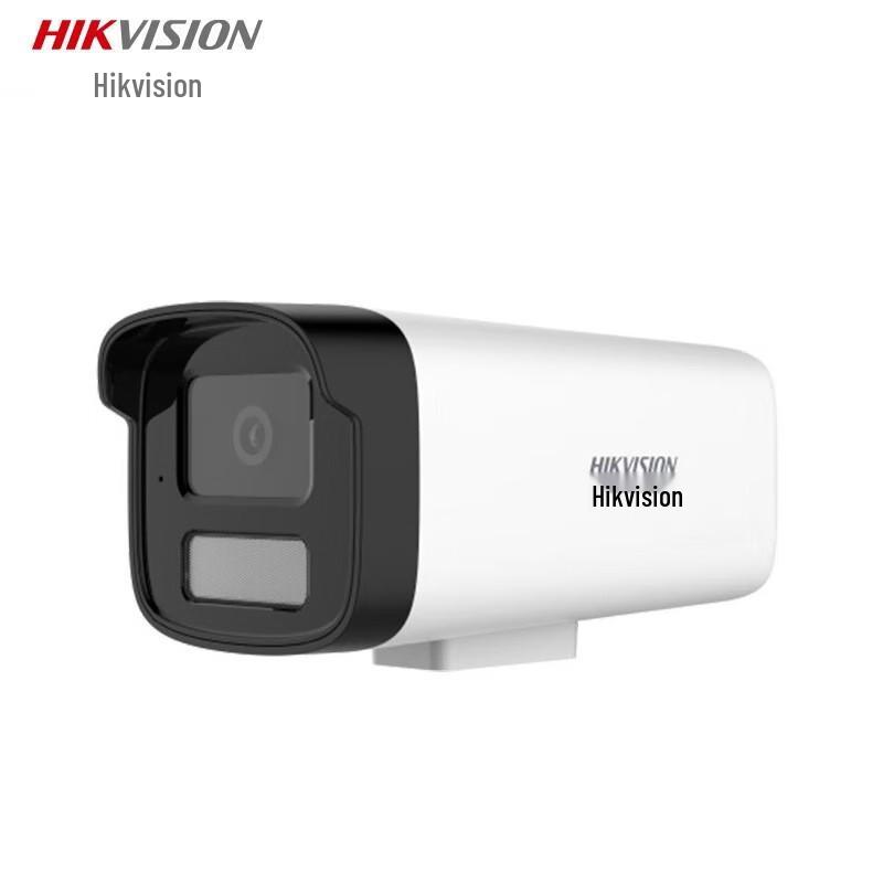 

Hikvision 2MP PoE AI Human Detection Full Color Night Vision Security Camera CN plug (adapter included)