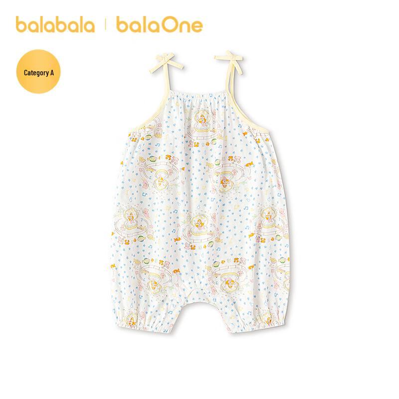 Balabala BalaOne Girls  Sweet Suspender Romper 80