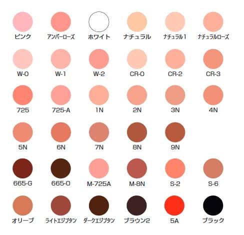 Miyoshi Face Cake Natural 60g