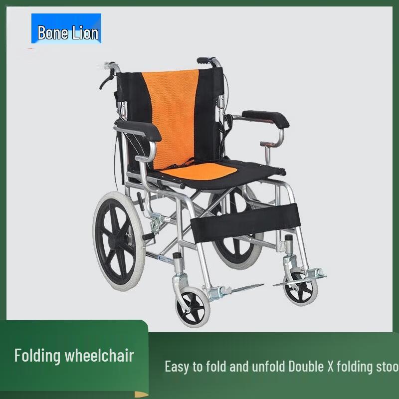 Guzishi Portable Folding Wheelchair