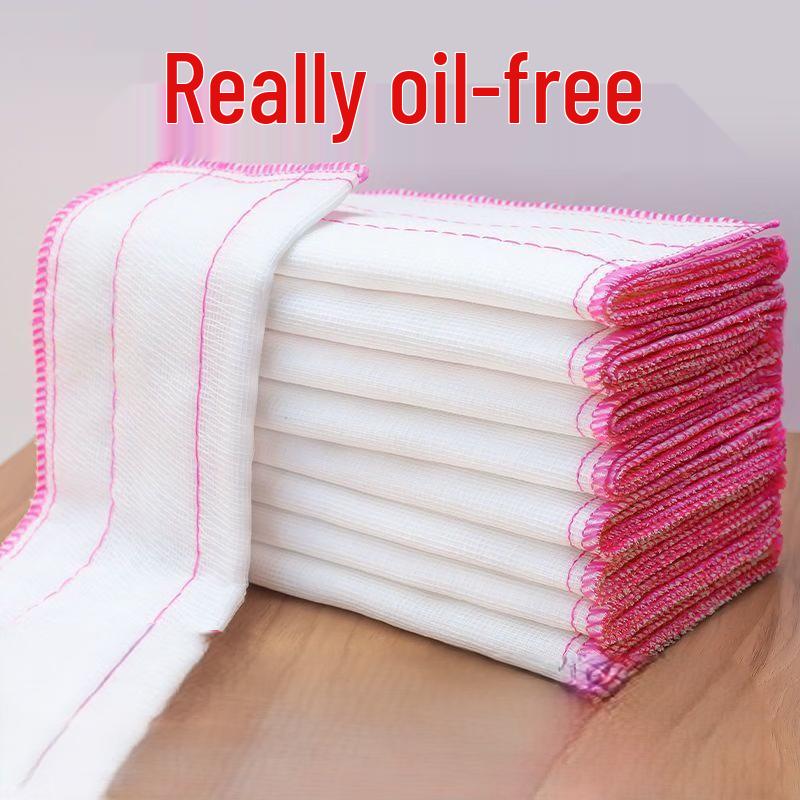 

Baissenjie Super Absorbent Kitchen Cleaning Rags