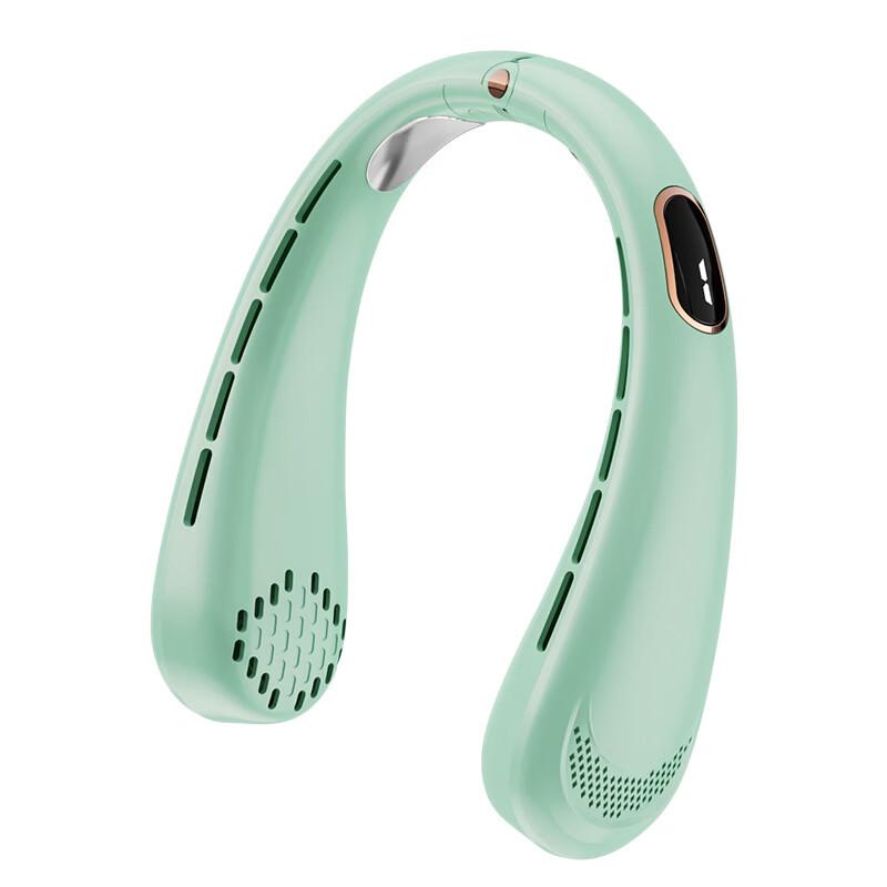 Jun 17th DH Portable Bladeless Neck Fan with Ice Ceramic Plate