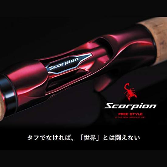 SHIMANO Scorpion Baitcasting Model 1652R-2 Bass Rod One & Half 2-Piece Topwater Plug Heavy Sinking Minnow