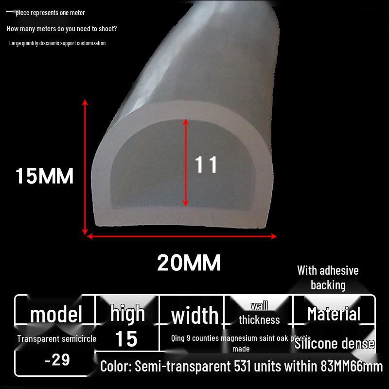 D-shaped High-Temperature Silicone Seal, Semi-Circular Hollow Strip, Self-Adhesive Solid, Odorless Transparent.