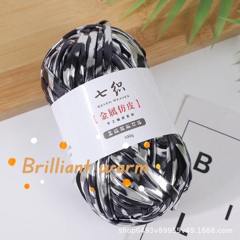 100g Gerissener Kunstleder-Stoffstreifen Häkelgarn Glänzender Nähgarnknäuel Magische Farbe DIY Handgemacht Gestricktes T-Shirt