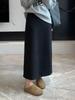 High-End Wool Blend Korean Style A-Line Back Slit Midi Skirt for Women