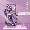 Set Ufficiale Segnalibri Metallici Genshin Impact Skirk Furina Scaramouche Kinich Valessa Supporto Personaggio Arredamento Scrivania Anime Regalo