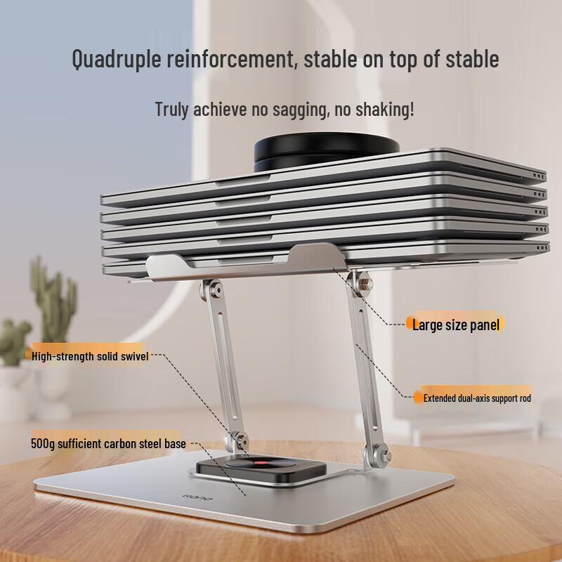 Lvjvneng Z89 Adjustable Laptop Stand
