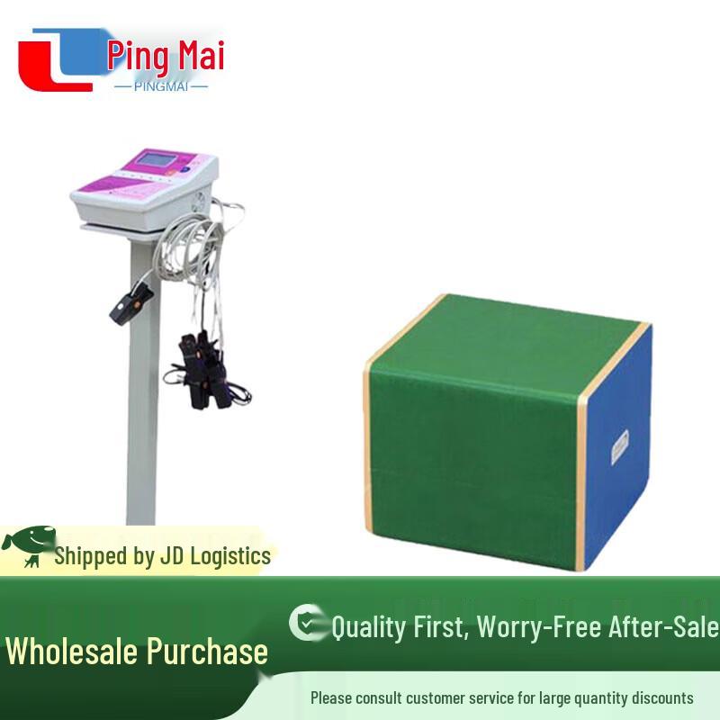 

Pingmai TZCS-3 Daily Training Step Tester