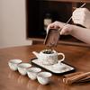 Ru Kiln Travel Tea Set Portable One Pot Four Cups Chinese Style Merchandise Guochao Company Event Companion