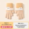 Cute rabbit stripes leak two fingers student writing thickened warm winter knitted wool gloves girl