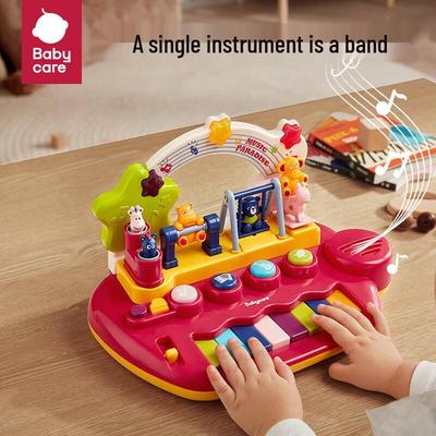 babycare Rainbow Play Piano