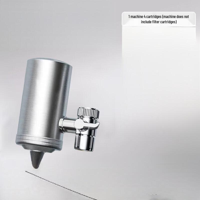 Li Lang Household Faucet Water Filter