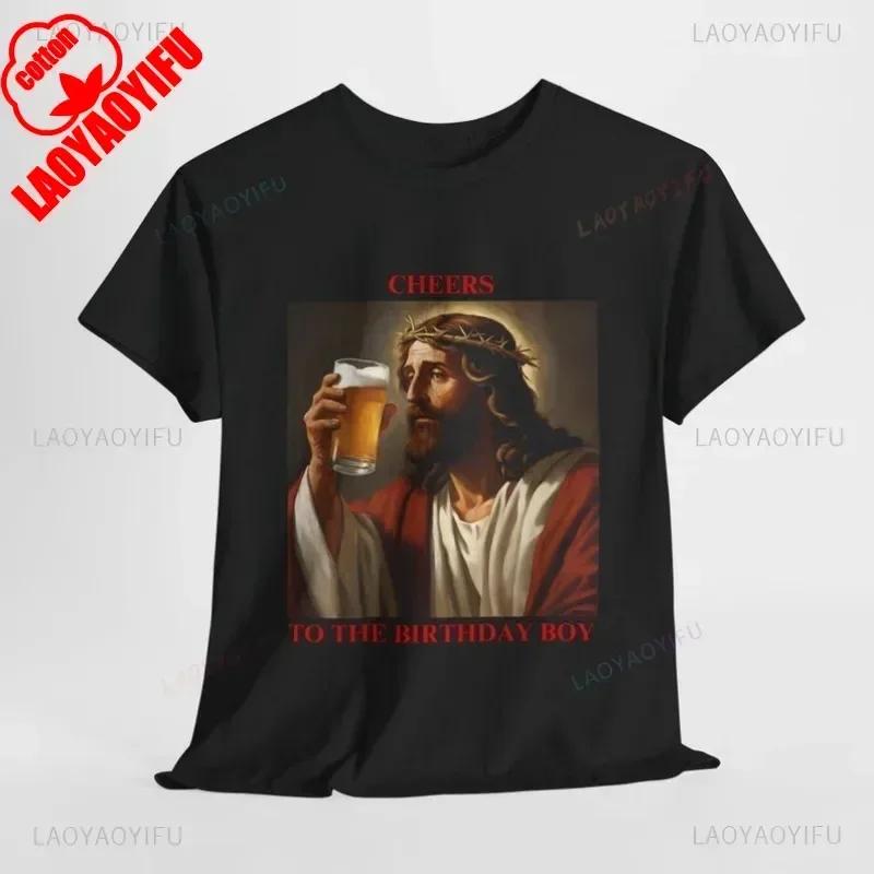 Lustige Weihnachtsgrüße für das Geburtstagskind Jesus Weihnachts-T-Shirt Frau Mann Rot Grün Baumwoll-T-Shirts Neujahr Weihnachten Oberteile