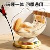 Gatos – Brinquedos para gatos
