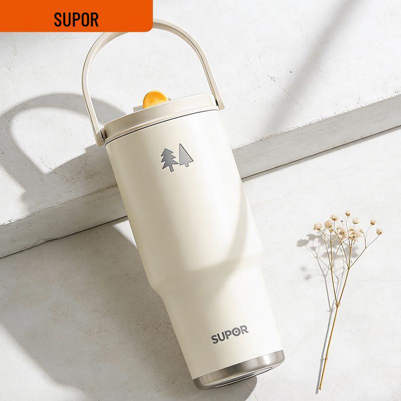 SUPOR 1.2L Ceramic Coated Vacuum Insulated Bottle