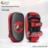 Curved Boxing Focus Mitt & Kick Pad