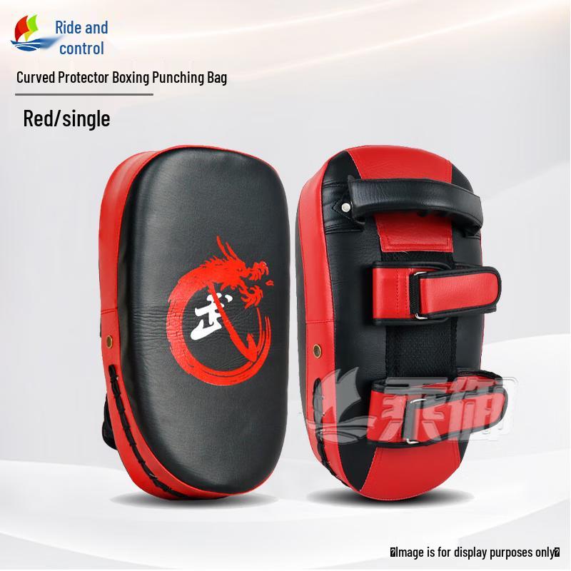 Curved Boxing Focus Mitt  Kick Pad