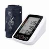 Digital Upper Arm Blood Pressure Monitor Portable Automatic Sphygmomanometer  Home Use