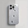 Snow Bear Paw Pattern Electroplated Silver Phone Case For Samsung Galaxy S25 S24 S23 Ultra Plus FE Tempered Glass Cover