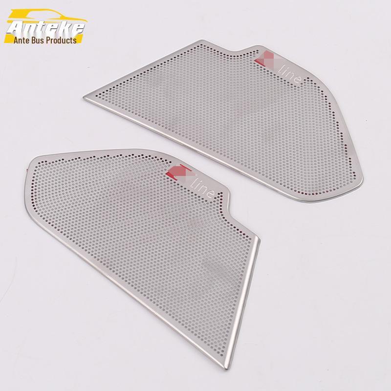 19 A6L Front Door Speaker Panel Decorative Cover Accessory