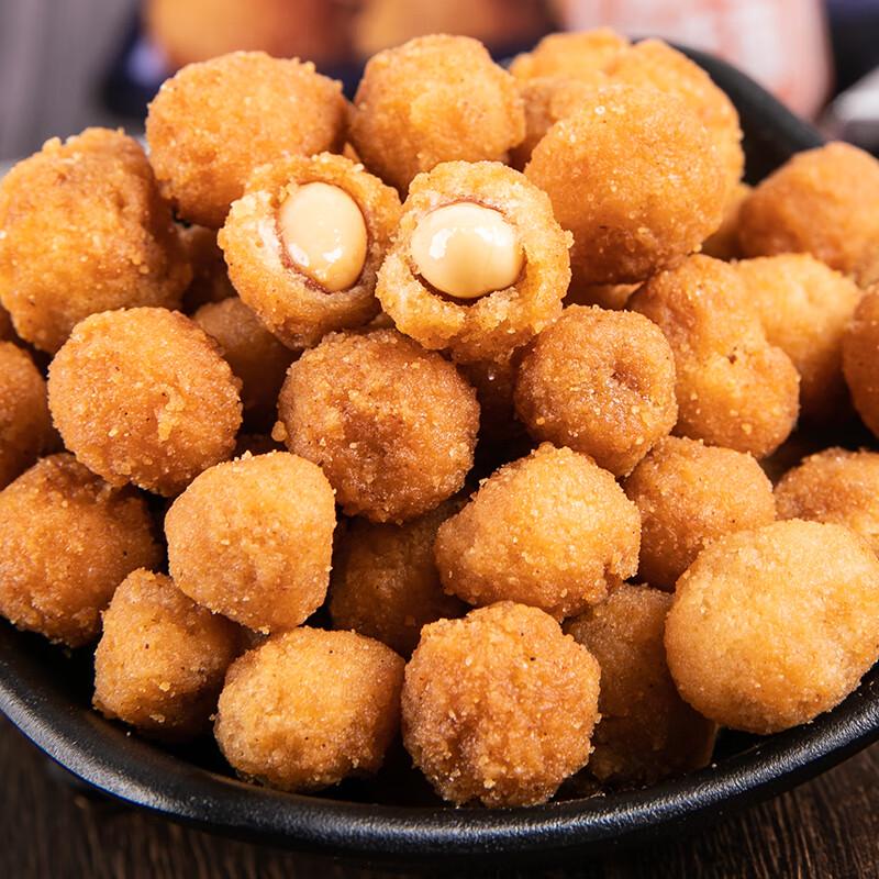 Koushuiwa Five Spice Peanuts