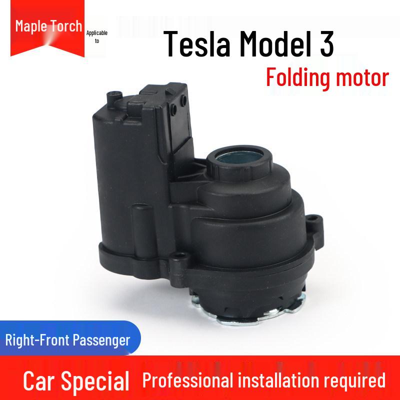 Compatible Reflective Folding Motor for Tesla Model 3/Y Rearview Mirror