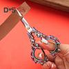 Vintage Carved Flower Scissors Heavy Duty Stainless Steel Sharp Blade Multipurpose Tailor Scissors DIY Embroidery Arts Crafts Crochet Yarn Needlework
