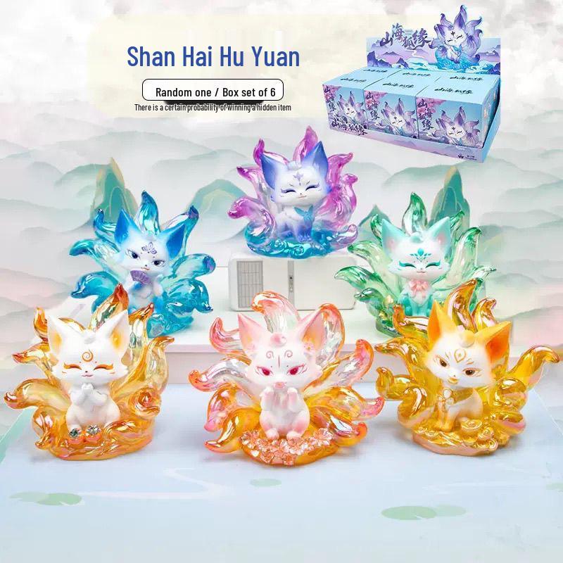 Tushan Nine-Tailed Fox Series 3 Blind Box Figure - Trending Desktop Decoration