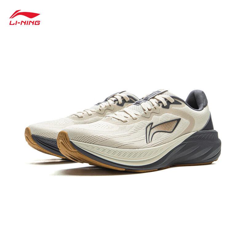 Li-Ning Youran V2 Men's Casual Running Shoes