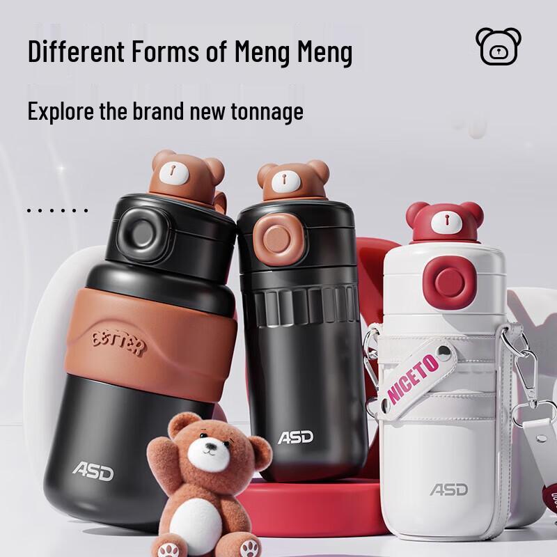 ASD 316 Stainless Steel Insulated Bottle with Straw
