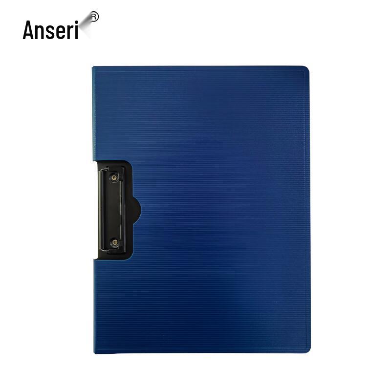 Ancai Rui A4 Plastic Clip Board