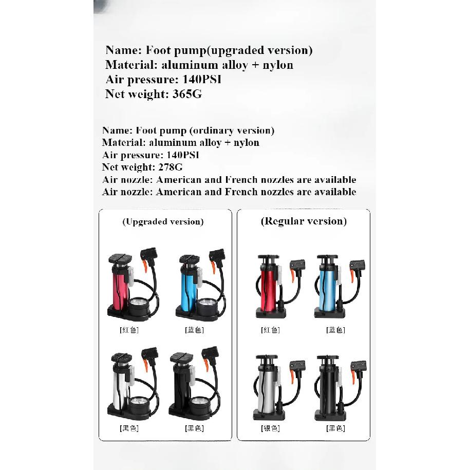 Portable Bicycle Inflator Pump 140 PSI Mini Multifunctional Aluminum Alloy Valve Head Foot Pump motorcycle Bicycle Accessories