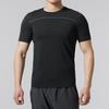 Men's Vanish Professional Training Short-Sleeve T-Shirt 1382799-001