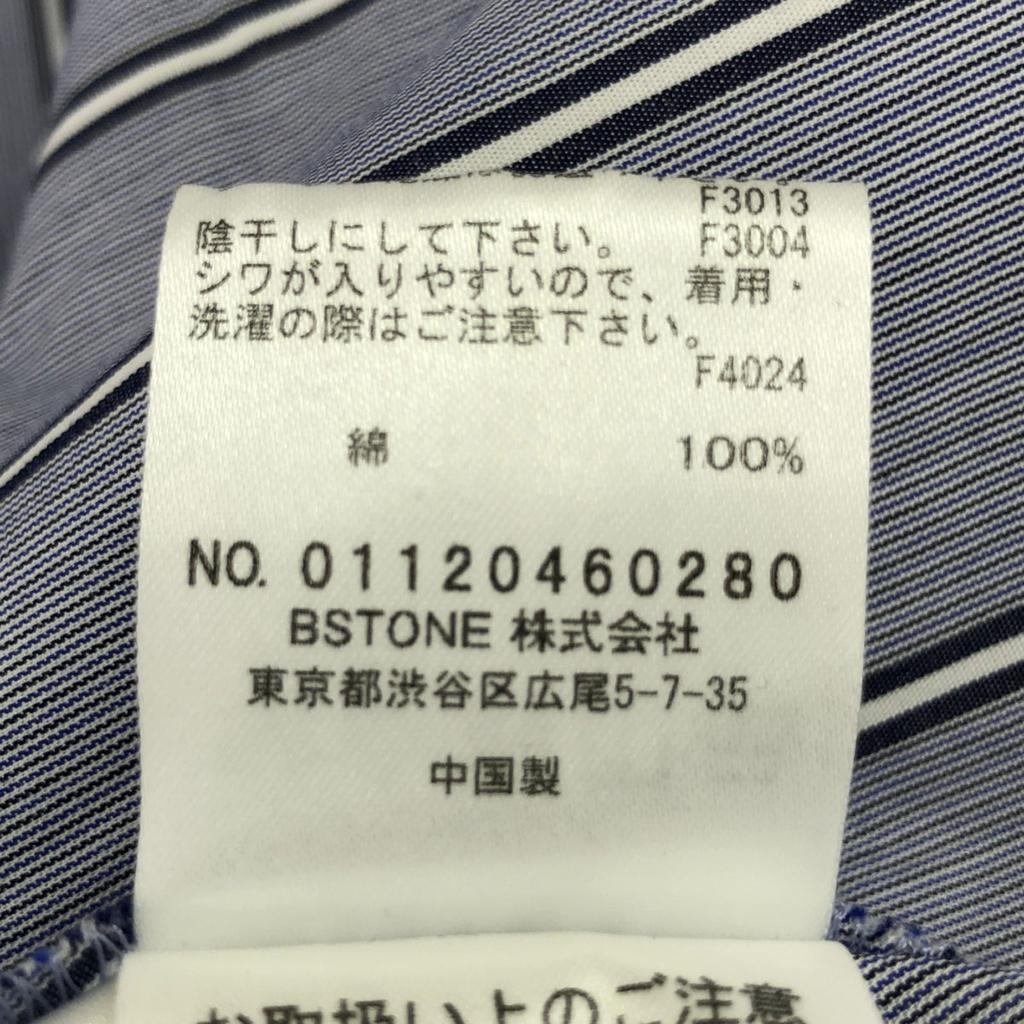 AMERI UNDRESSED Stripe Long Sleeve Balloon Sleeve Shape Cotton Shirt F Women Used