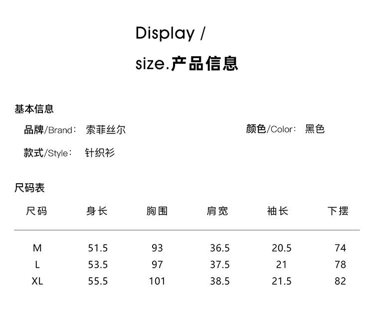 100% sheep wool round neck short sleeved wool sweater for women 2026 spring and autumn casual versatile short knitted top