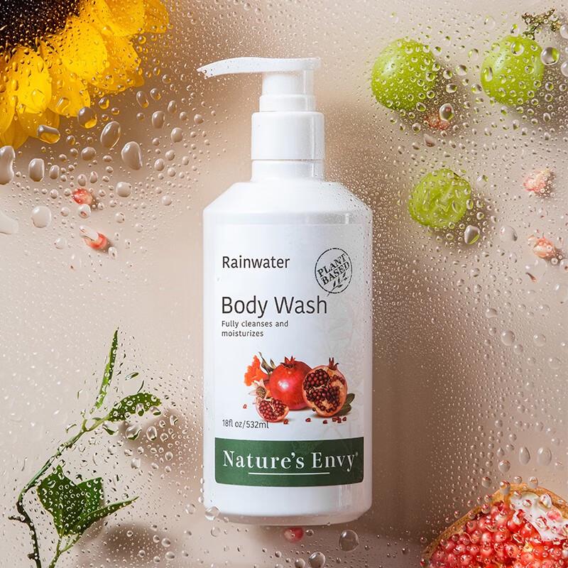 Nature's Gate Pomegranate Hydrating Body Wash